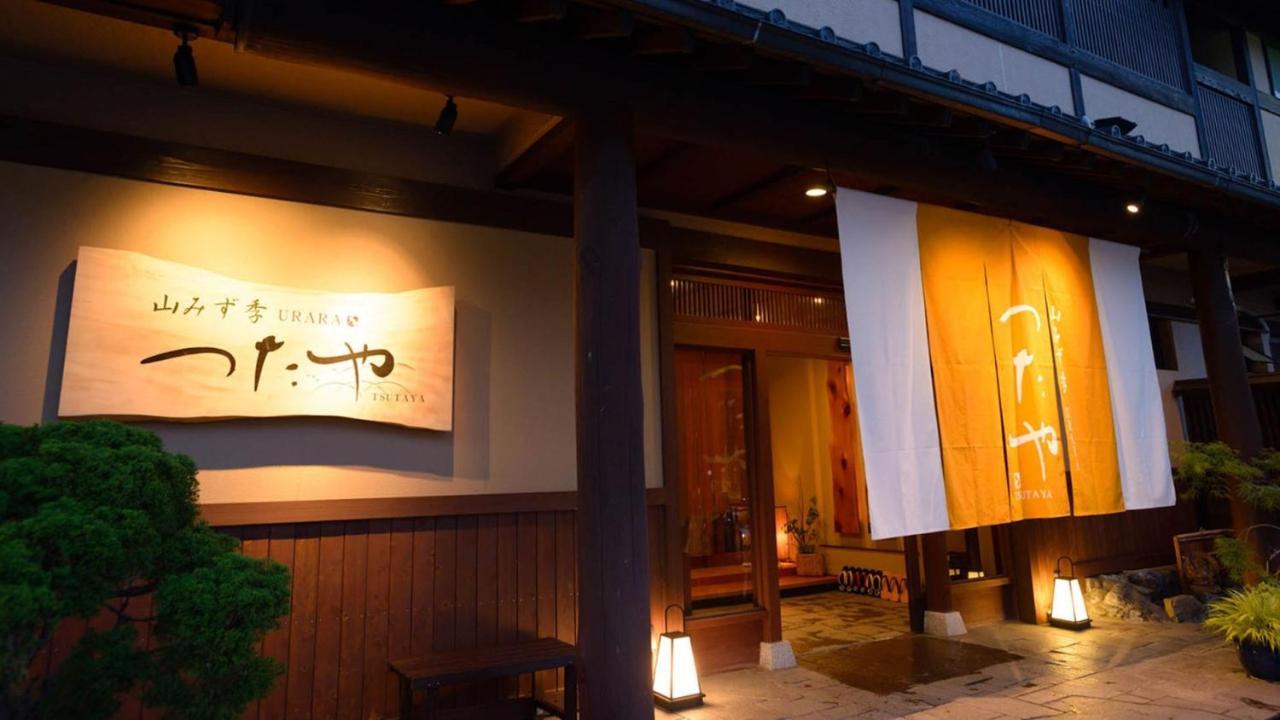 Отель Yamamizuki Urara Tsutaya Кисо Экстерьер фото